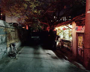 Ambroise Tézenas - 2